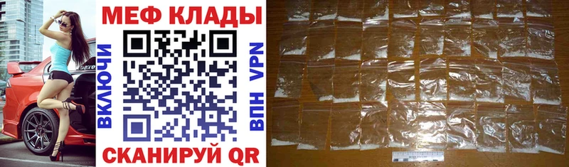 Купить наркотики сайты Райчихинск ГАШ А ПВП Галлюциногенные грибы МАРИХУАНА КОКАИН Меф