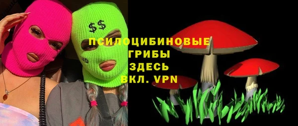 кокаин премиум Баксан