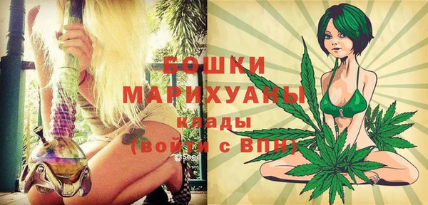 каннабис Балабаново