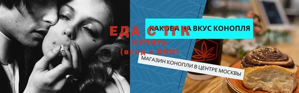 героин Аркадак