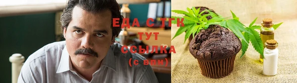 бошки Арсеньев