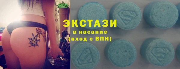героин Аркадак