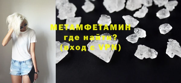 героин Аркадак