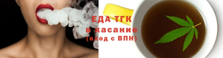 героин Аркадак