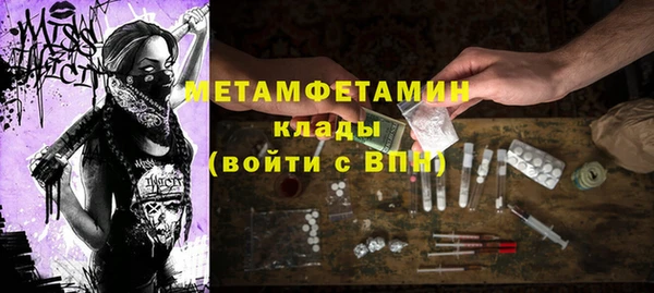 героин Аркадак