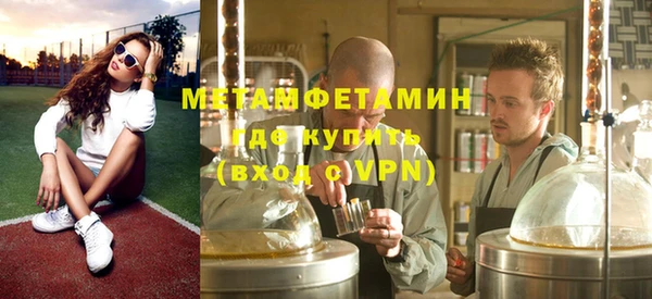 героин Аркадак