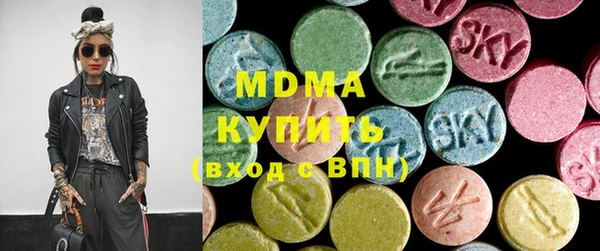 меф VHQ Армянск