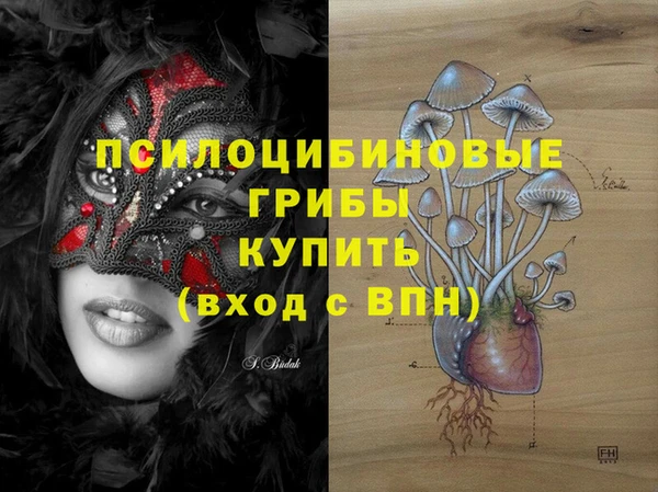 кокаин премиум Баксан