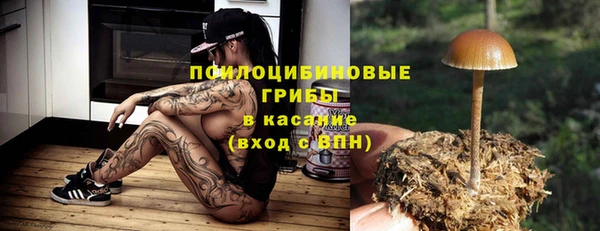 героин Аркадак