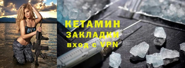 бошки Арсеньев