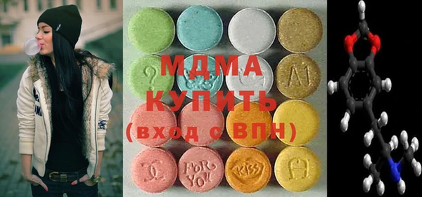 меф VHQ Армянск