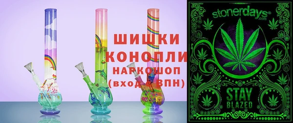 меф VHQ Армянск