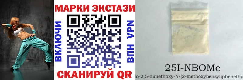 наркошоп  Райчихинск  сайты даркнета как зайти  Наркотические марки 1,5мг 